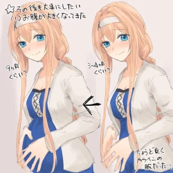 Page 6 of Icha Love Sex shita Ue de Shiawase na Katei o Kizukitai