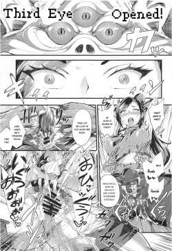 Page 4 of Martina ga Youmagunou no Ketsuana Nikubenki ni Ochiru made