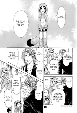 Page 12 of Tanutan 1