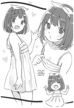 Page 24 of Kanade Challenge Zenpen