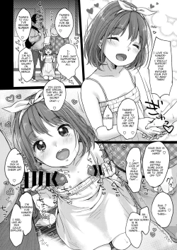 Page 23 of Kanade Challenge Kouhen