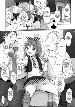 Page 27 of Kanade Challenge Kouhen