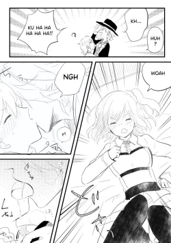 Page 4 of Edo Guda + Shin Soguda Rogu