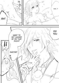 Page 5 of Edo Guda + Shin Soguda Rogu