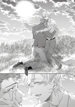 Page 268 of Kanraku Alpha| α沦为Enigma：第4种性别 完结