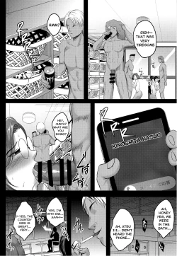 Page 39 of Oyako Onsen Ryokou Choukyou Kiroku