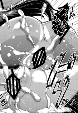 Page 47 of Oyako Onsen Ryokou Choukyou Kiroku