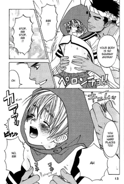 Page 9 of Shounen Ebisen