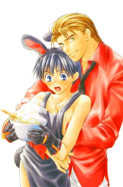 Page 2 of Secret Connection Vol1 Ch1-2