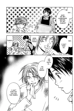 Page 31 of Secret Connection Vol1 Ch1-2