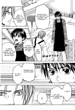 Page 50 of Secret Connection Vol1 Ch1-2