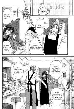 Page 66 of Secret Connection Vol1 Ch1-2