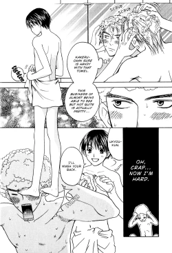 Page 10 of CJ Michalski - Secret Connection Vol1 Ch3