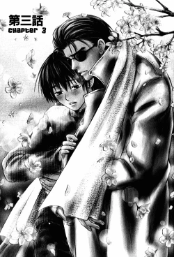 Page 1 of CJ Michalski - Secret Connection Vol1 Ch3