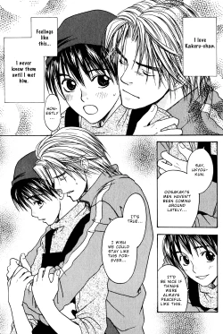 Page 21 of CJ Michalski - Secret Connection Vol1 Ch3