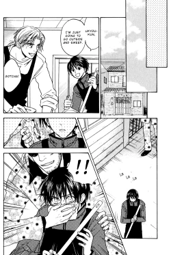 Page 22 of CJ Michalski - Secret Connection Vol1 Ch3