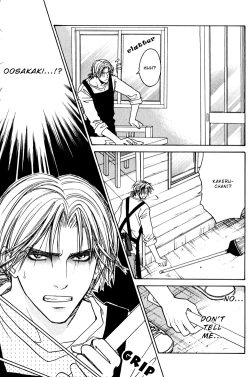 Page 23 of CJ Michalski - Secret Connection Vol1 Ch3