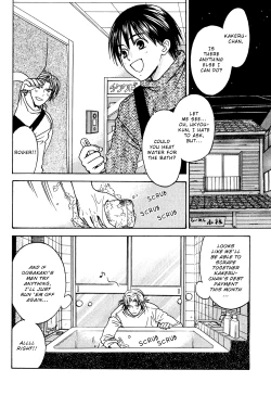 Page 2 of CJ Michalski - Secret Connection Vol1 Ch3