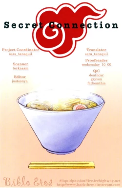 Page 35 of CJ Michalski - Secret Connection Vol1 Ch3