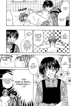 Page 5 of CJ Michalski - Secret Connection Vol1 Ch3