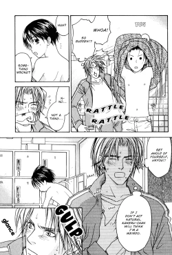 Page 7 of CJ Michalski - Secret Connection Vol1 Ch3