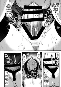 Page 15 of Ojichan | The Old Man's Miyu-chan