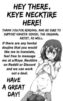 Page 25 of Ojichan | The Old Man's Miyu-chan