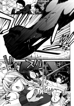 Page 61 of Chichi Miko! Inran Otome Zoushi Ch.5-8