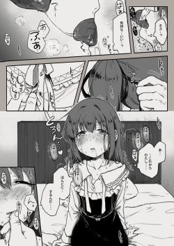 Page 9 of Dorei to no Seikatsu Shuku Nishuunen "Anata to Deaete"