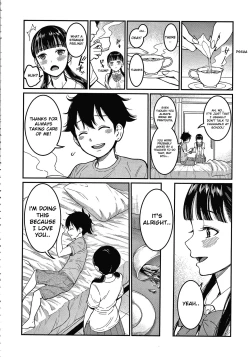 Page 30 of OneShota Byoutou 244