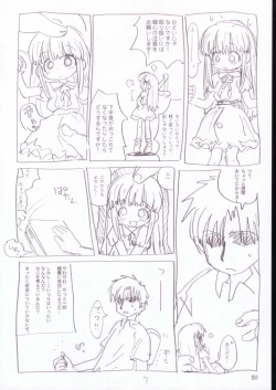 Page 49 of Vignette-bom