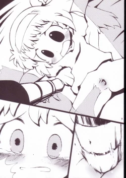 Page 8 of Vignette-bom