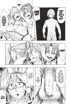 Page 123 of Juurin no Ame