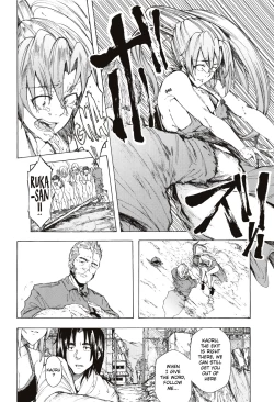 Page 149 of Juurin no Ame