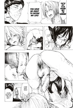 Page 163 of Juurin no Ame