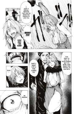 Page 166 of Juurin no Ame