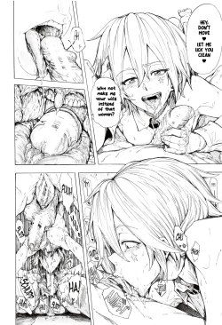 Page 181 of Juurin no Ame