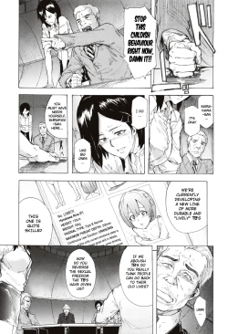 Page 192 of Juurin no Ame