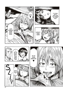 Page 19 of Juurin no Ame