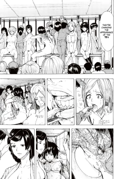 Page 206 of Juurin no Ame