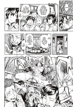 Page 42 of Juurin no Ame