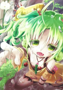 Page 14 of Rakuen chōsa kiroku Side: A