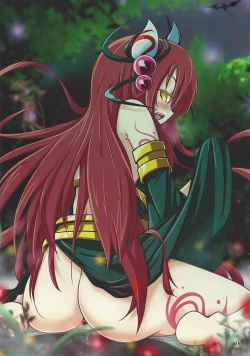 Page 15 of Rakuen chōsa kiroku Side: A