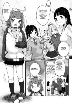 Page 4 of Kanade Challenge Kouhen