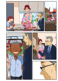 Page 122 of Yoku Genkotsu o Omimai Suru Kusogaki no Chinko ga Otto de wa Toutei Todokanai Oku made Tsuitekite "Choushi ni Norunja Nai yo!" to Iinagara mo Asedaku Koubi ni Ochiru Kimottama Kaa-chan!