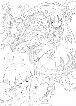 Page 34 of 真拿主人沒辦法❤️+公主連結only場次限定本宣傳