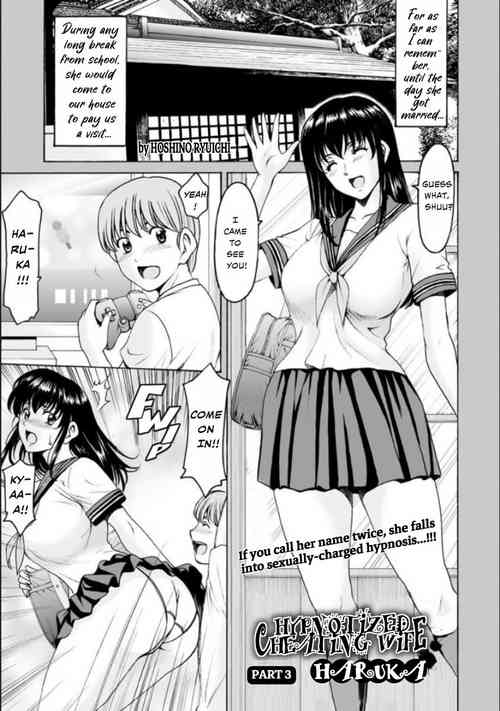 Download Saimin Netorare Zuma Haruka Ch. 3