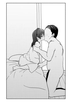 Page 5 of Gouhou Shougakusei Hakana! 3