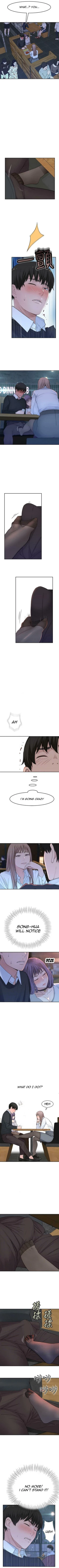 Page 128 of 우리 사이 | BETWEEN US Ch. 1-16