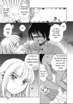 Page 5 of Imouto Pantsu